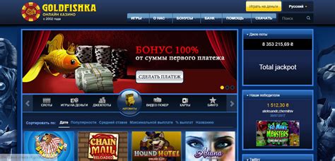 Jugadores de casinos online.
